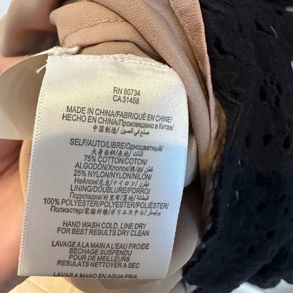 BCBGMAXAZRIA | Lynnette Black & Tan Cocktail Dress Size 8 Medium M - Picture 9 of 11